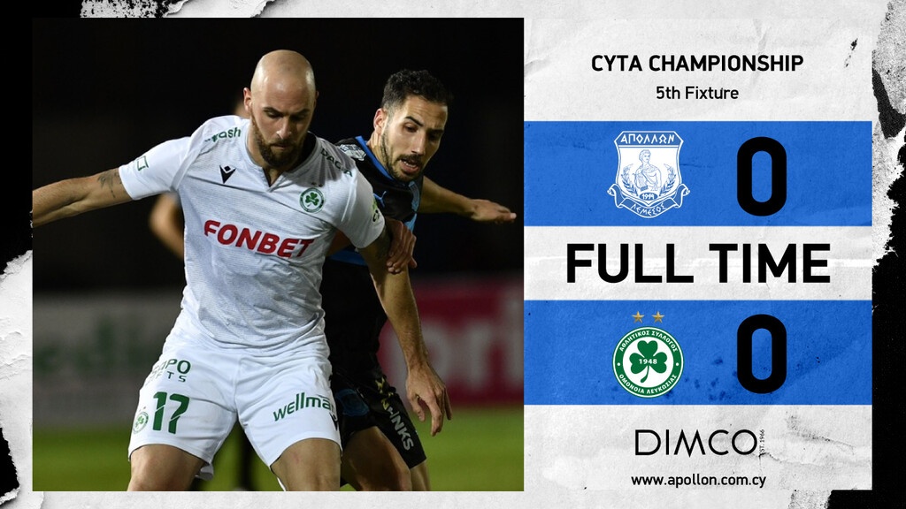 Κύπρος: Ισόπαλοι Απόλλων και Ομόνοια, «κόλλησε» στο 1-1 εντός ο ΑΠΟΕΛ (video+photos)