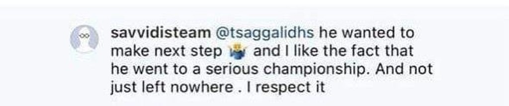 ΠΑΟΚ: Η απάντηση Σαββίδη για τη μεταγραφή Γιαννούλη (photo)