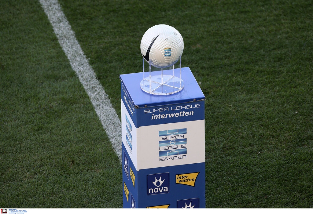 Super League: Μάχη σε Τρίπολη και Αλκαζάρ