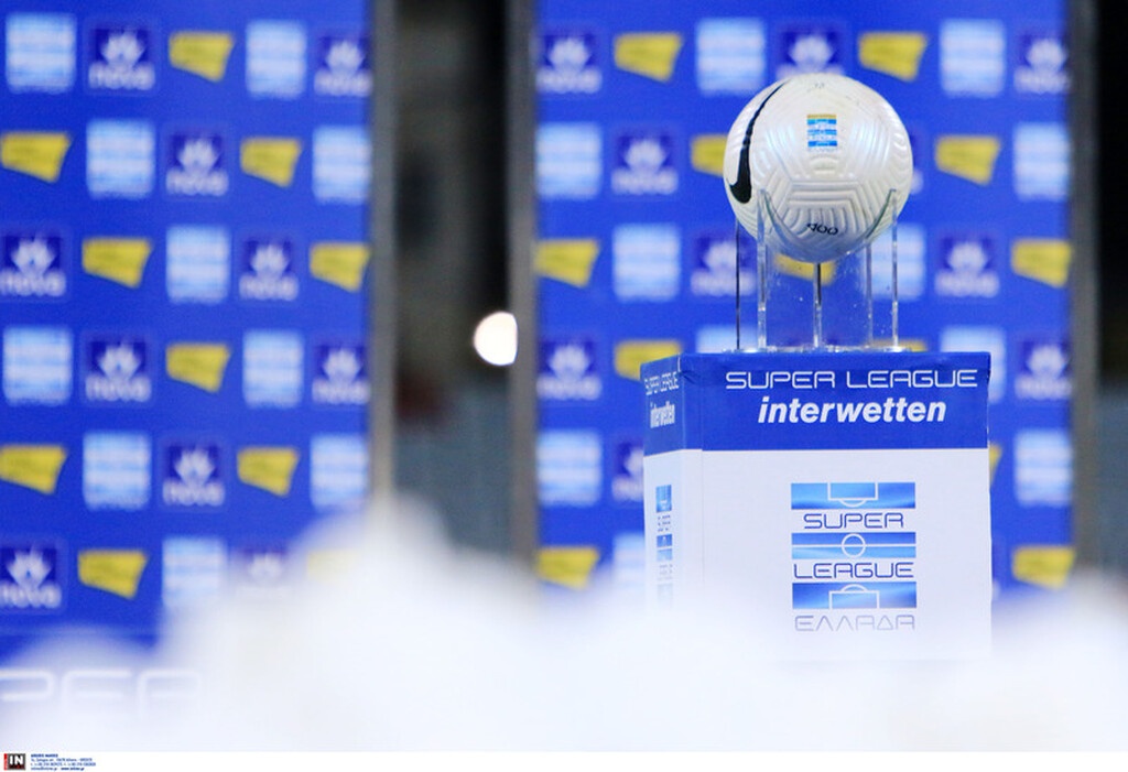 ΑΕΛ-Απόλλων Σμύρνης 0-1: Έτσι άλωσε το Αλκαζάρ η ομάδα της Ριζούπολης (video+photos)