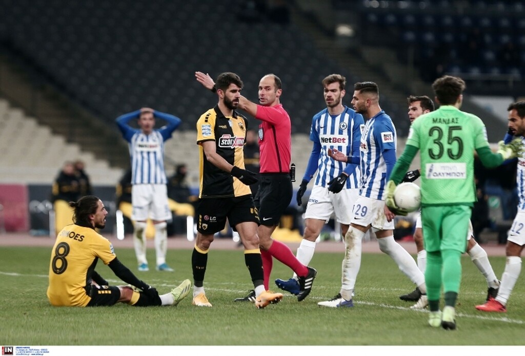 ΑΕΚ-Ατρόμητος