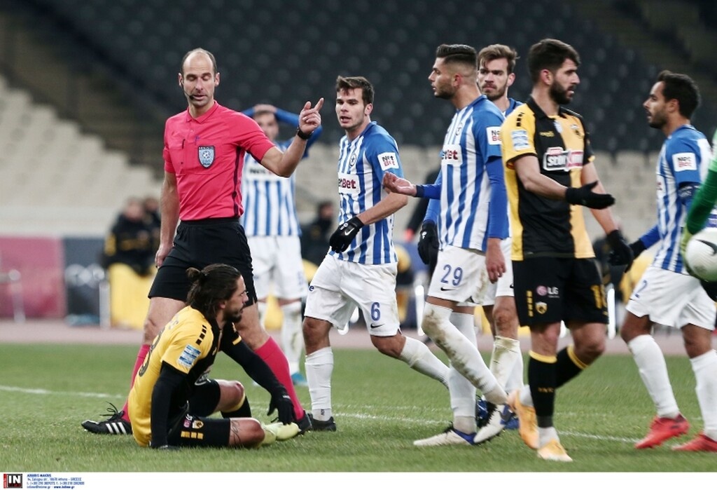 ΑΕΚ-Ατρόμητος