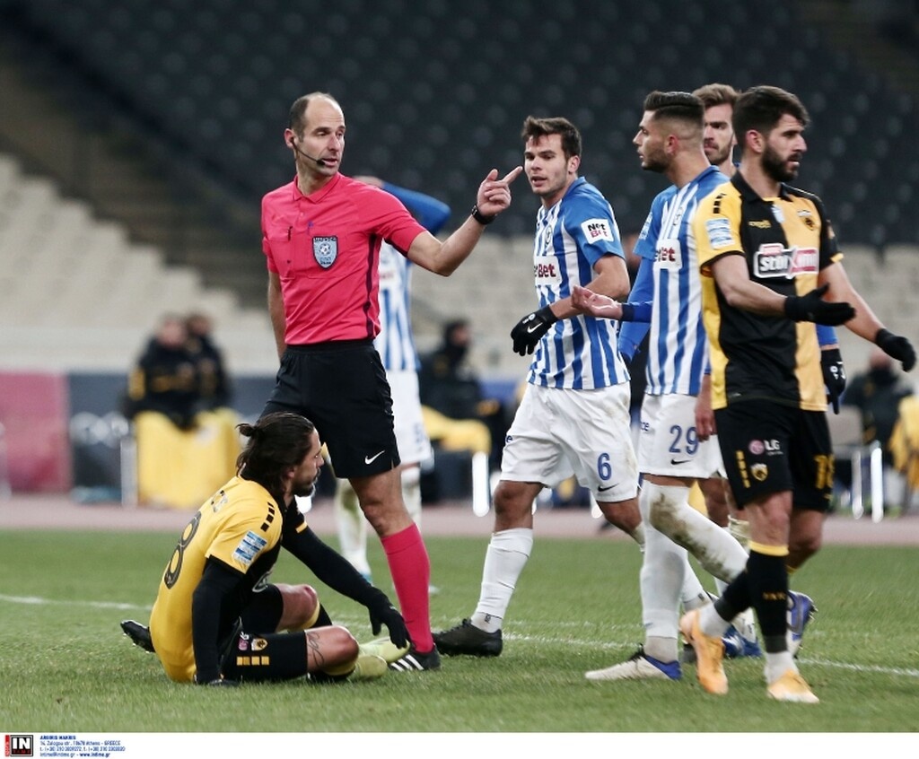 ΑΕΚ-Ατρόμητος