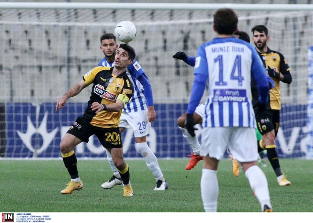 ΑΕΚ-Ατρόμητος