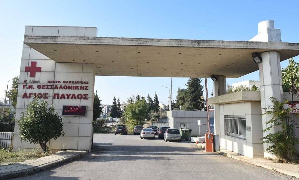 Κρούσματα σήμερα: 320 νέα ανακοίνωσε ο ΕΟΔΥ - 19 νεκροί σε 24 ώρες, στους 322 οι διασωληνωμένοι