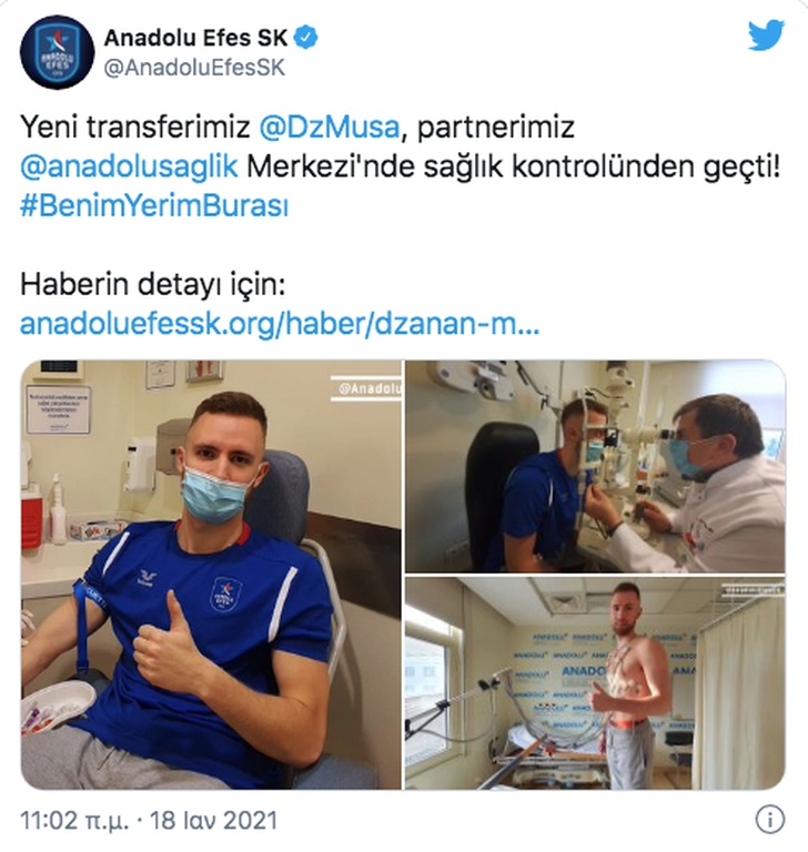 Αναντολού Εφές: Έτοιμος ο Μούσα