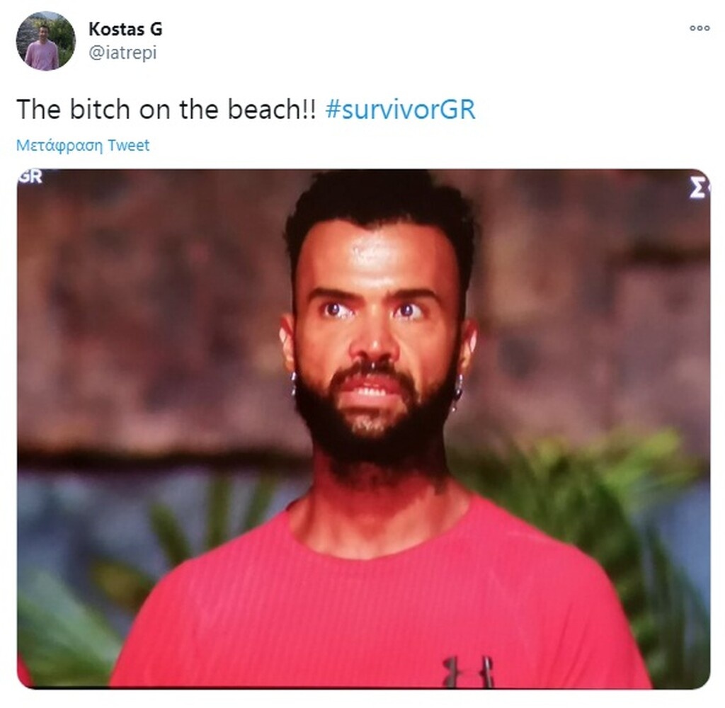 Survivor: Τρελό κράξιμο στο Twitter για την κλίκα των Διάσημων κόντρα στην Κάτια (photos)