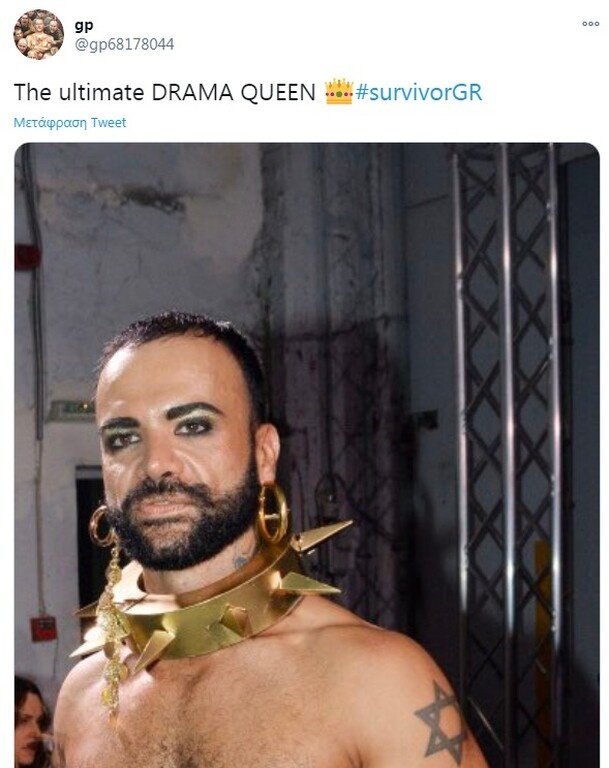 Survivor: Τρελό κράξιμο στο Twitter για την κλίκα των Διάσημων κόντρα στην Κάτια (photos)