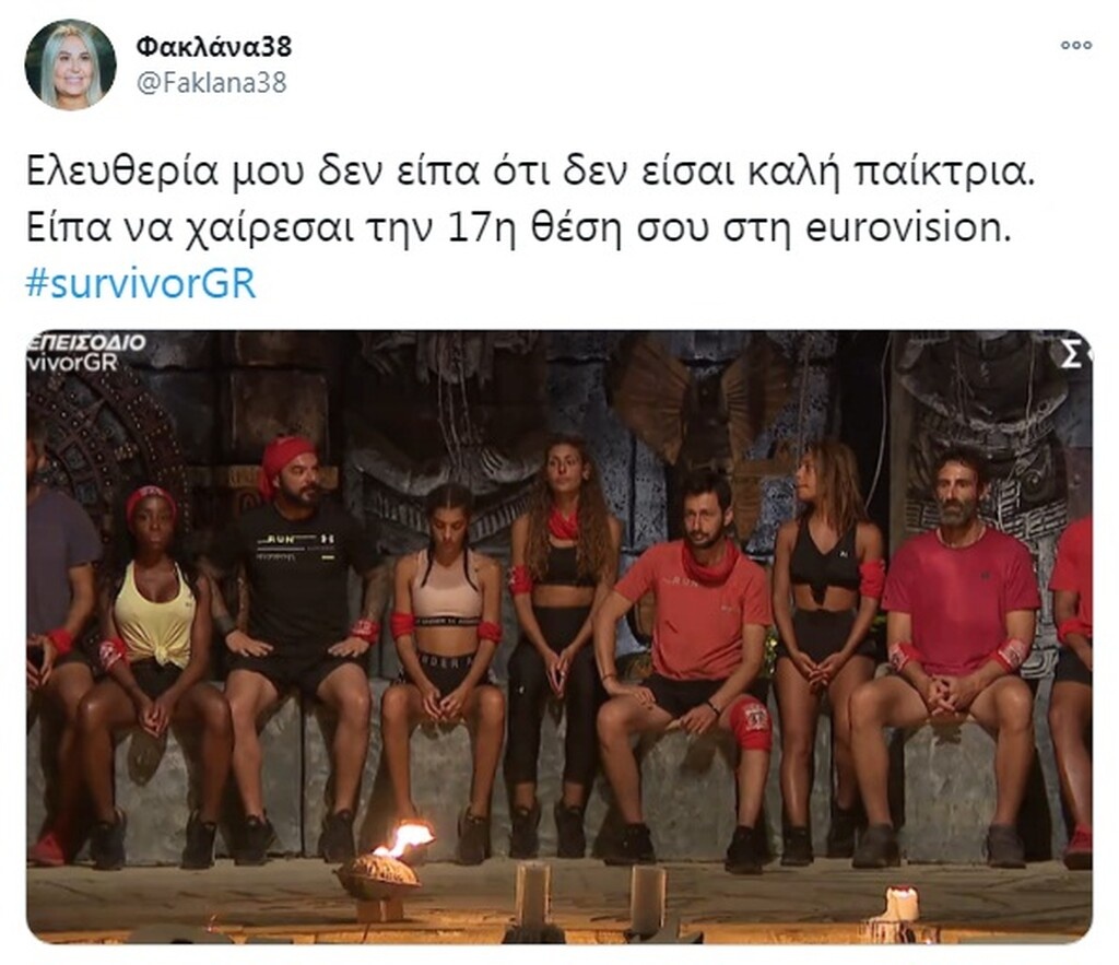 Survivor: Τρελό κράξιμο στο Twitter για την κλίκα των Διάσημων κόντρα στην Κάτια (photos)