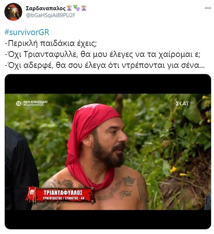 Survivor: Τρελό κράξιμο στο Twitter για την κλίκα των Διάσημων κόντρα στην Κάτια (photos)