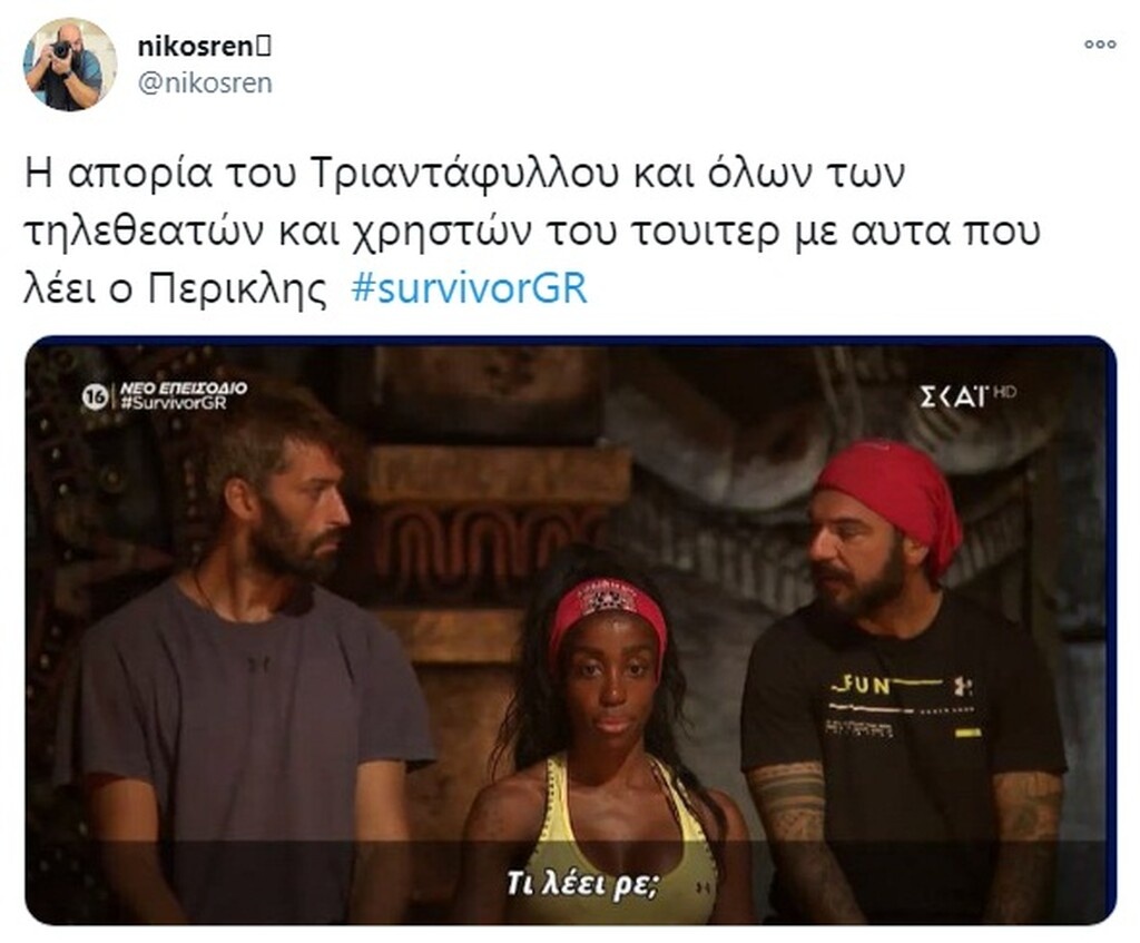 Survivor: Τρελό κράξιμο στο Twitter για την κλίκα των Διάσημων κόντρα στην Κάτια (photos)
