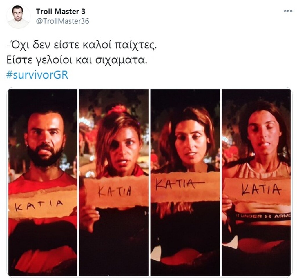 Survivor: Τρελό κράξιμο στο Twitter για την κλίκα των Διάσημων κόντρα στην Κάτια (photos)