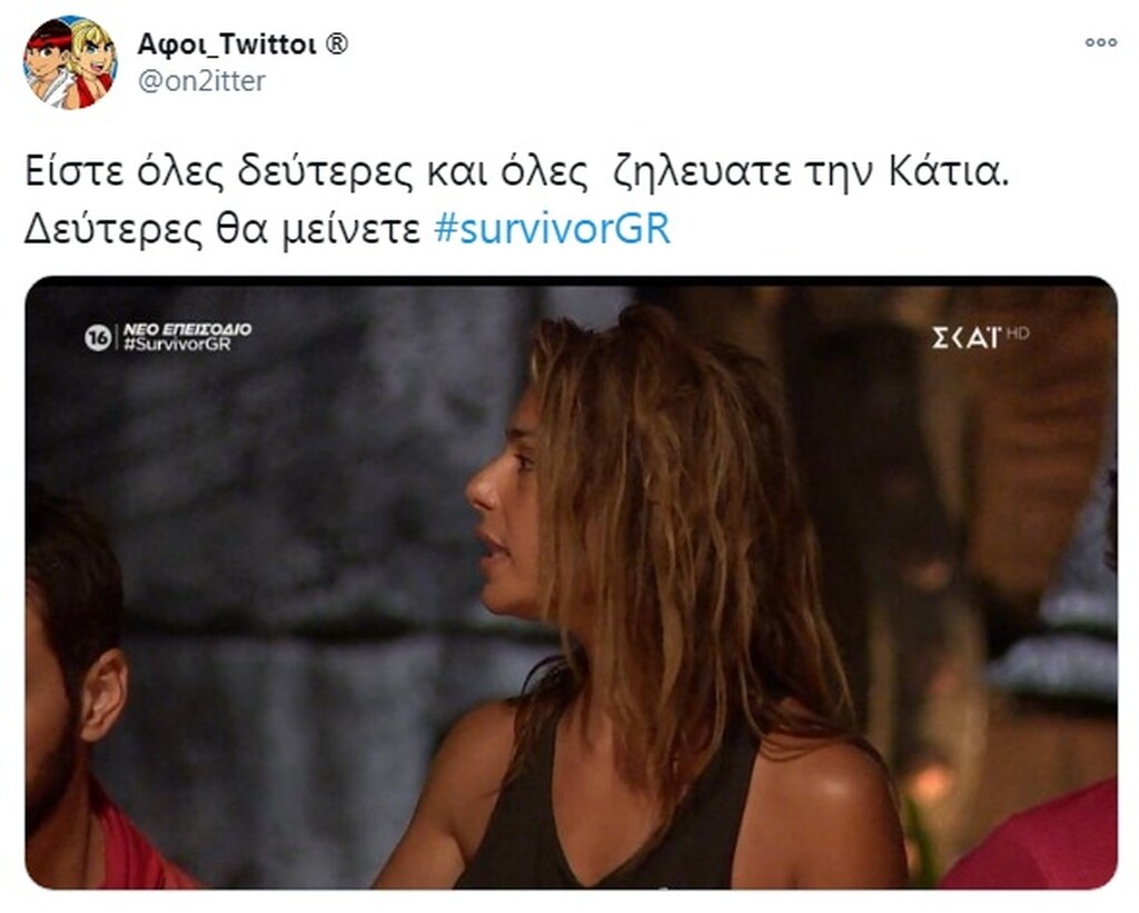Survivor: Τρελό κράξιμο στο Twitter για την κλίκα των Διάσημων κόντρα στην Κάτια (photos)