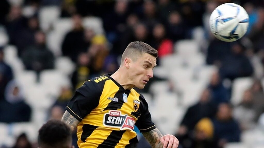 ΑΕΚ: Κινείται για στόπερ - Αυτός το φαβορί (photos)