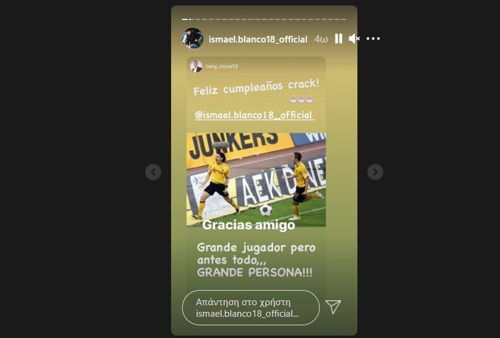 Στην πρώτη του σεζόν στην Ελλάδα αναδείχτηκε πρώτος σκόρερ του πρωταθλήματος με 19 γκολ στην κανονική διάρκεια (πέτυχε άλλο ένα στα Play-Off), επιτυχία που επανέλαβε και τη δεύτερη σεζόν με 14 γκολ (πέτυχε άλλα 3 στα Play-Off).