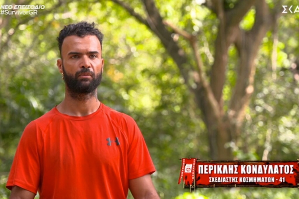Survivor: Τρομερό ξέσπασμα Περικλή για συμπαίκτες! «Είναι διαβολικός και σαλτιμπάγκος» (pics+vid)