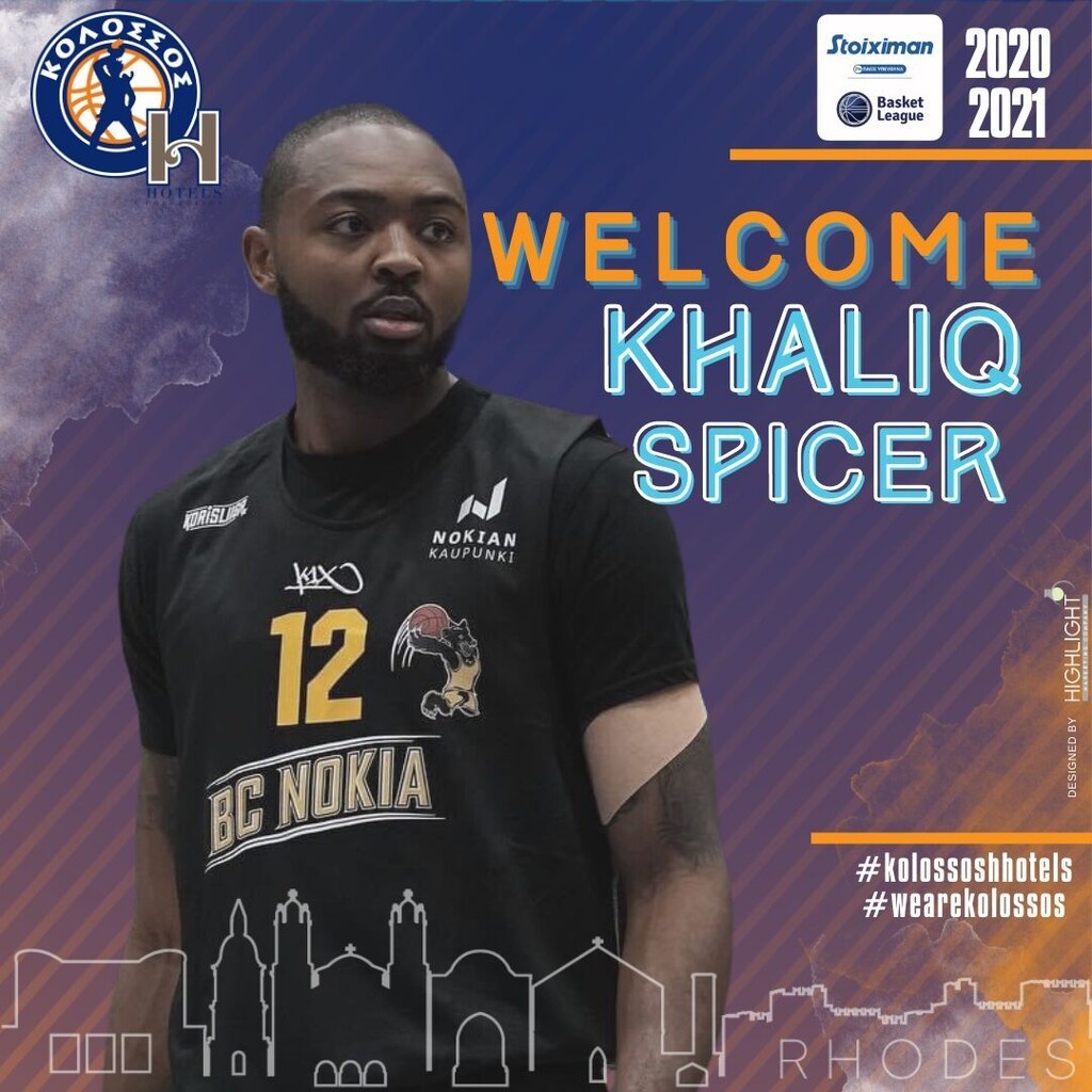 Κολοσσός: Ενίσχυση με Σπάισερ