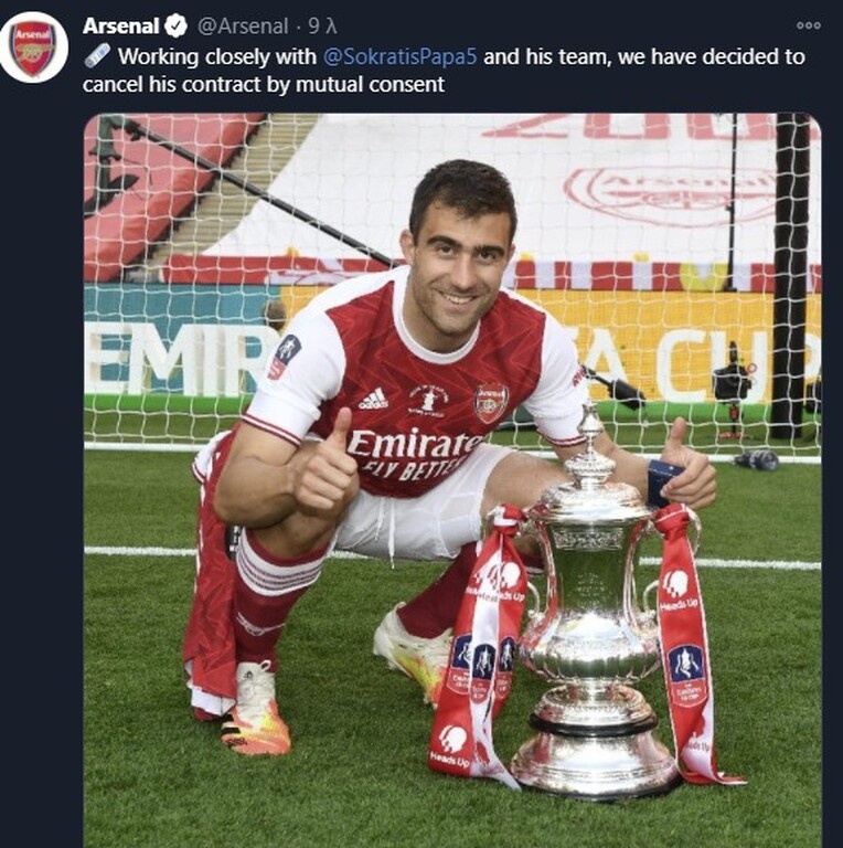 Και τυπικά ελεύθερος ο Παπασταθόπουλος-Το «αντίο» των «κανονιέρηδων» στον «Sokratis» (video+photos)