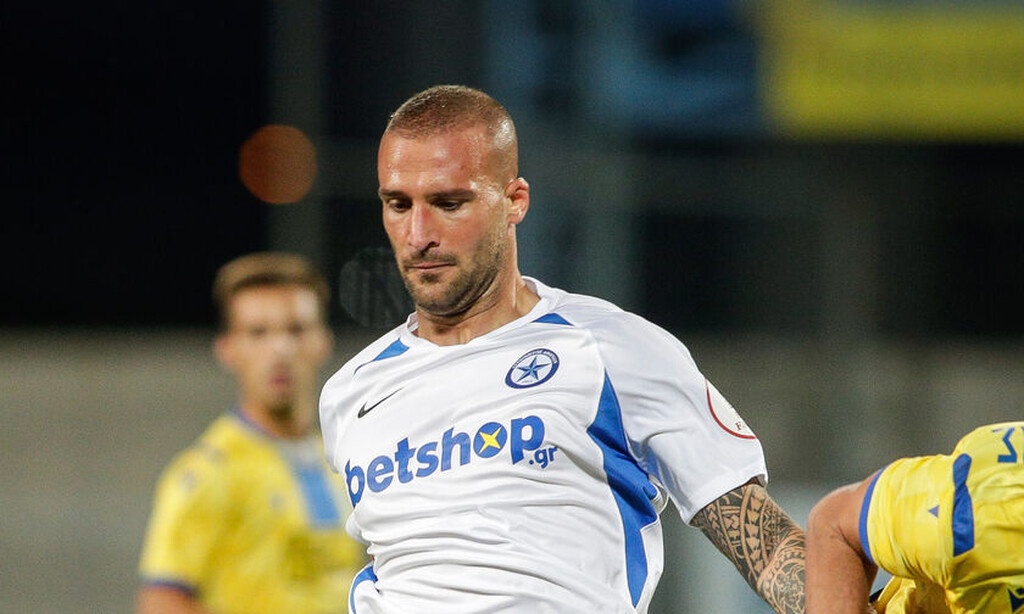 Λαμία: Διάψευση για τη «βόμβα» (photos)