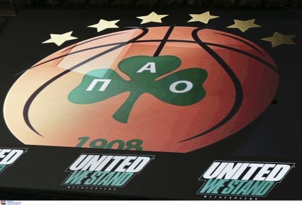 Παναθηναϊκός ΟΠΑΠ - Χίμκι: Εντυπωσιακό ξεκίνημα από Μήτογλου (video)