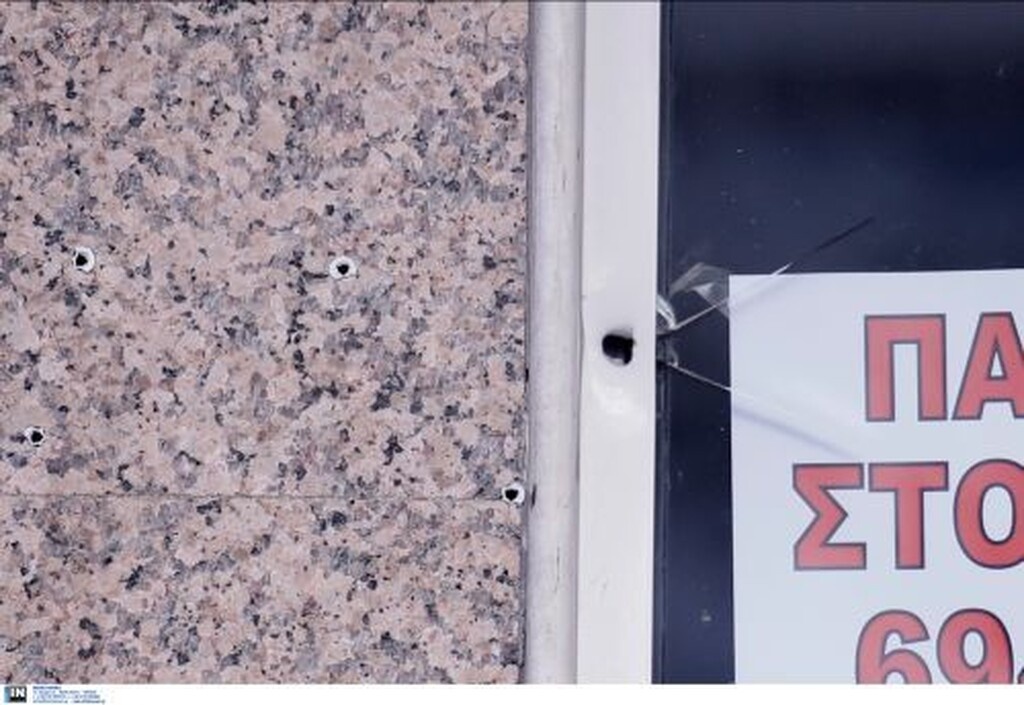 Πυροβολισμοί στη Θεσσαλονίκη: «Οπαδικές διαφορές» βλέπει η ΕΛ.ΑΣ! (photos)