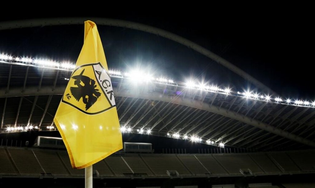 ΑΕΚ: «Φρένο» στη μεταγραφολογία - Οι κινήσεις της Ένωσης (photos)