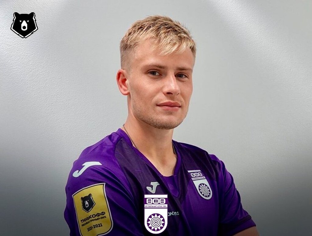 Το περασμένο καλοκαίρι μετακινήθηκε με τη μορφή δανεισμού στην Ούφα.