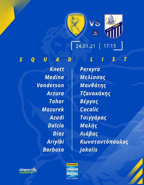 Παναιτωλικός: Χωρίς Ματσόλα κόντρα στη Λαμία