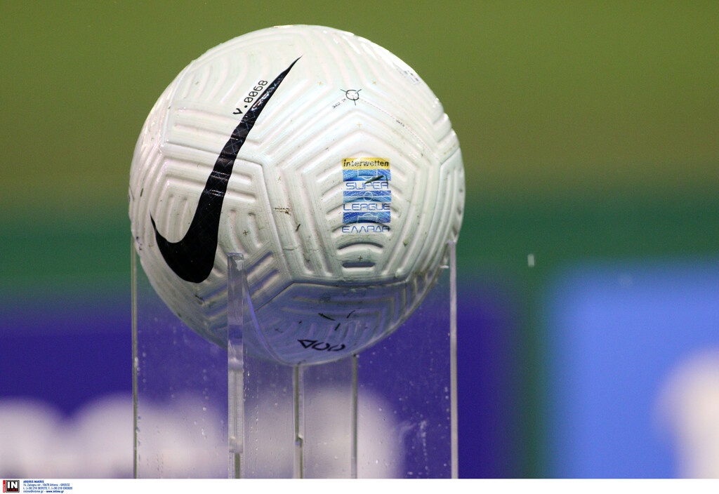 Super League: Ντέρμπι στην Τούμπα, δοκιμασία στο Περιστέρι για τον Ολυμπιακό