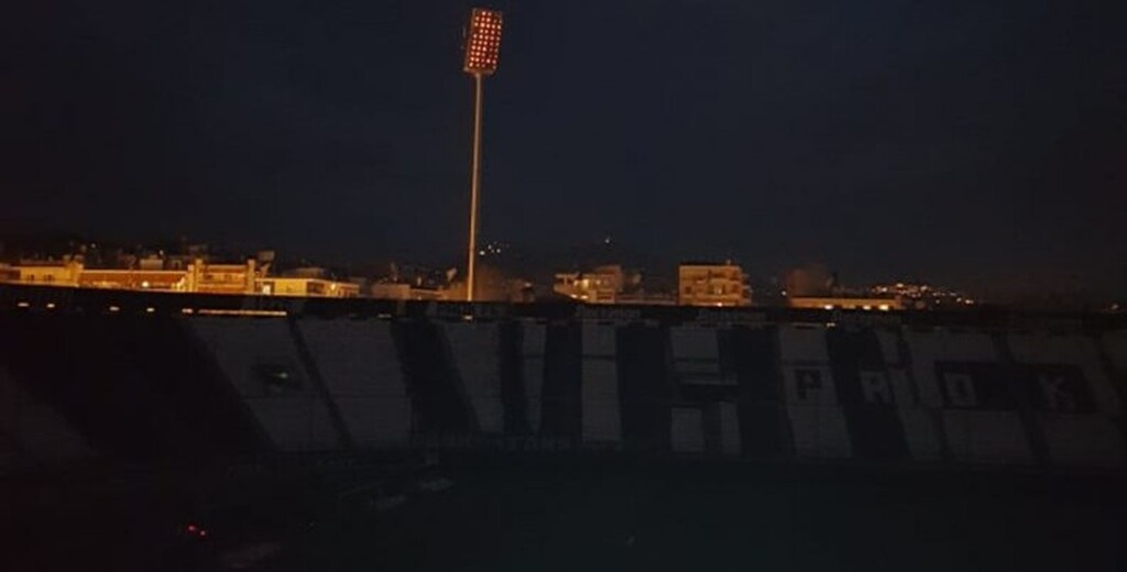 Μαύρο σκοτάδι στην Τούμπα: Έπεσε το ρεύμα πριν το ΠΑΟΚ-ΑΕΚ! (photos)