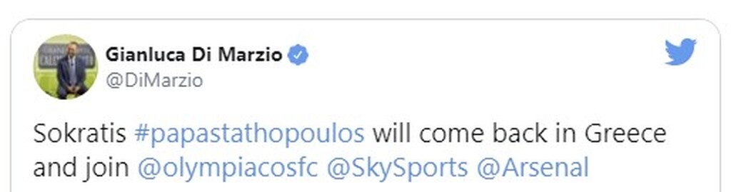 Ολυμπιακός: «Συμφώνησε και έρχεται ο Παπασταθόπουλος» (video+photos)