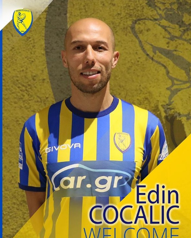 Παναιτωλικός-Λαμία: Με Τσότσαλιτς η ενδεκάδα των Αγρινιωτών (photos)