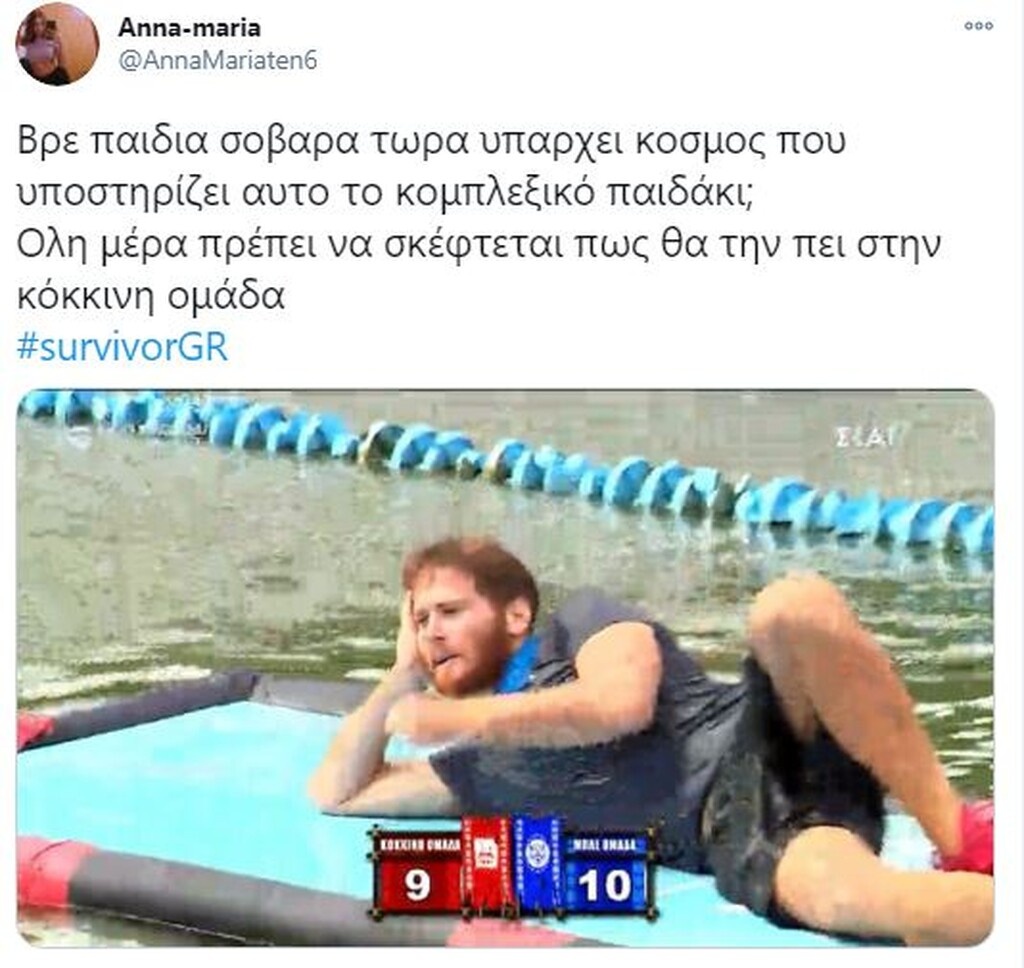 Survivor: Τρομερή επίθεση σε Τζέιμς στο Twitter - «Είσαι φίδι» (photos)