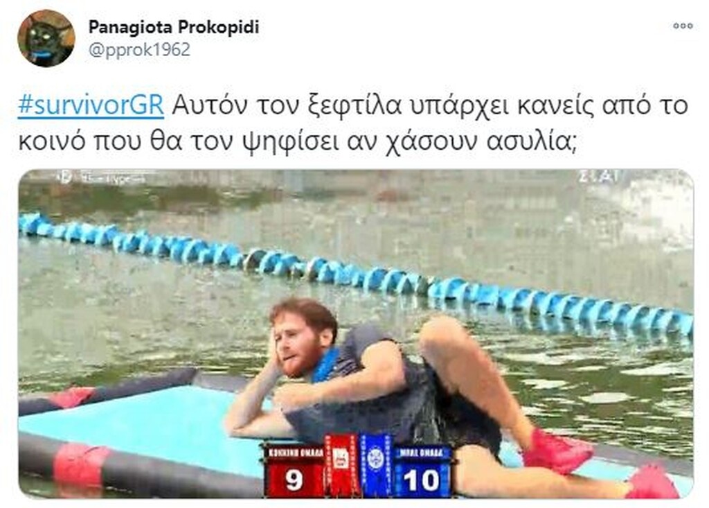 Survivor: Τρομερή επίθεση σε Τζέιμς στο Twitter - «Είσαι φίδι» (photos)