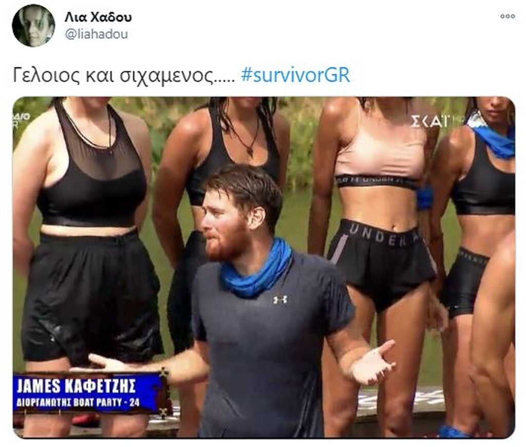 Survivor: Τρομερή επίθεση σε Τζέιμς στο Twitter - «Είσαι φίδι» (photos)