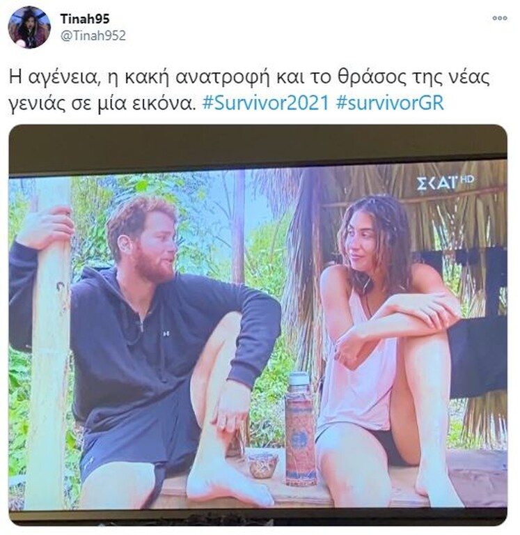 Survivor: Τρομερή επίθεση σε Τζέιμς στο Twitter - «Είσαι φίδι» (photos)