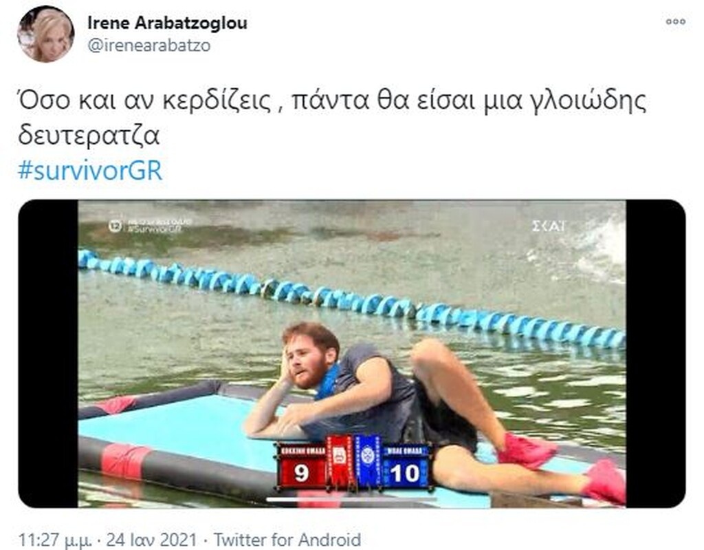 Survivor: Τρομερή επίθεση σε Τζέιμς στο Twitter - «Είσαι φίδι» (photos)