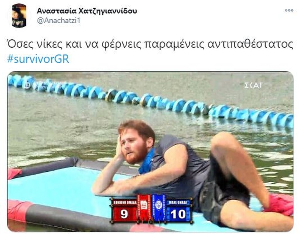 Survivor: Τρομερή επίθεση σε Τζέιμς στο Twitter - «Είσαι φίδι» (photos)