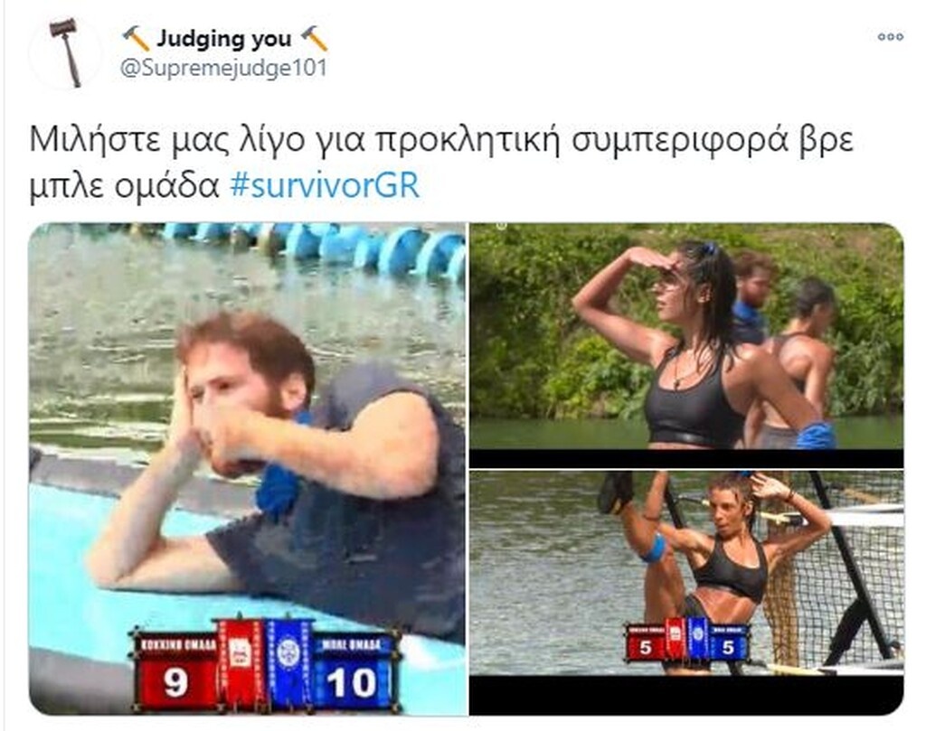 Survivor: Τρομερή επίθεση σε Τζέιμς στο Twitter - «Είσαι φίδι» (photos)