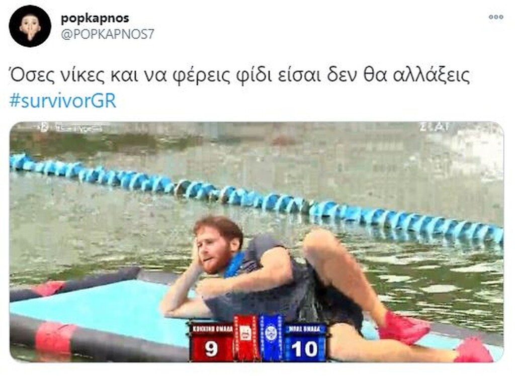 Survivor: Τρομερή επίθεση σε Τζέιμς στο Twitter - «Είσαι φίδι» (photos)