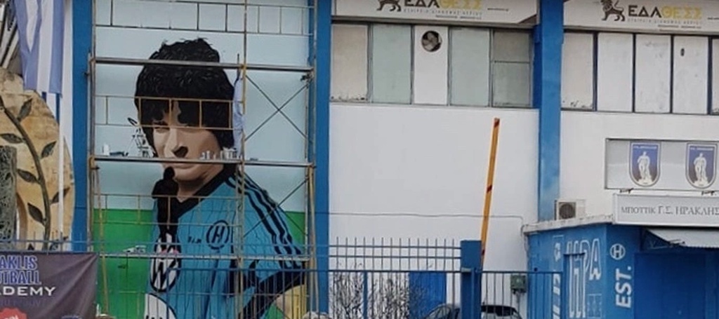 Ηρακλής: Το εντυπωσιακό γκράφιτι του Βασίλη Χατζηπαναγή (photos)