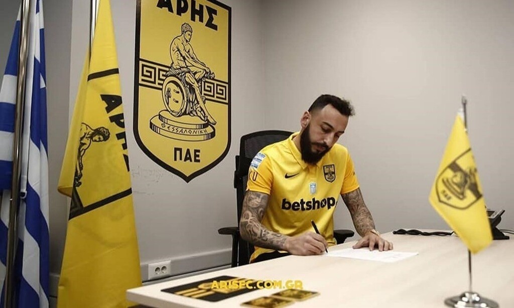 Άρης-ΑΕΛ: Στο γήπεδο ο τιμωρημένος Καρυπίδης, με… εκλεκτό καλεσμένο (photos)