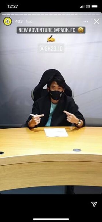 ΠΑΟΚ: Η... τρέλα του Καγκάβα με την Τούμπα (photos)