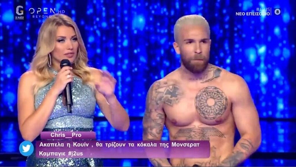 Survivor: Γνωστός τραγουδιστής ετοιμάζεται να «εισβάλλει» στο παιχνίδι (photos+video)