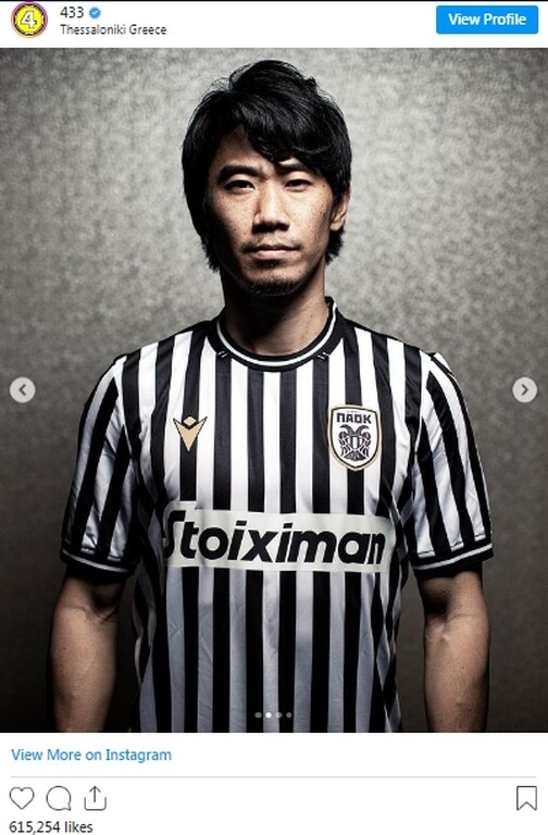 Η φωτογραφία που «σαρώνει» πριν το Ολυμπιακός-ΠΑΟΚ!