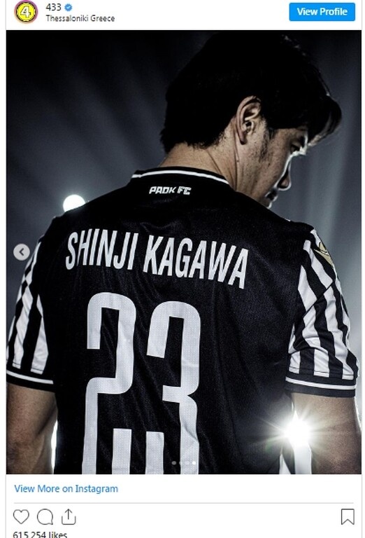 Η φωτογραφία που «σαρώνει» πριν το Ολυμπιακός-ΠΑΟΚ!