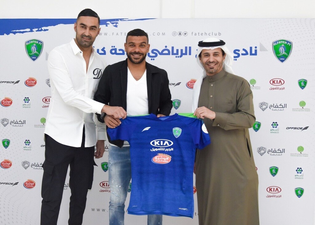 Ολυμπιακός: Έκπληξη με τη νέα ομάδα του Σουντανί - Ανακοινώθηκε (photos)