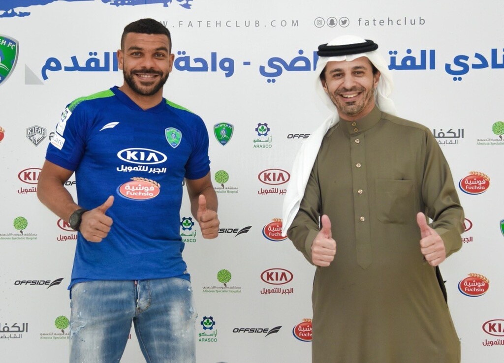 Ολυμπιακός: Έκπληξη με τη νέα ομάδα του Σουντανί - Ανακοινώθηκε (photos)