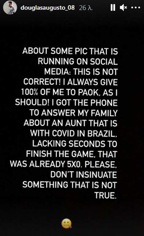 ΠΑΟΚ: Η φωτογραφία του Αουγκούστο που εξόργισε τους οπαδούς - Απάντησε ο παίκτης! (photos)