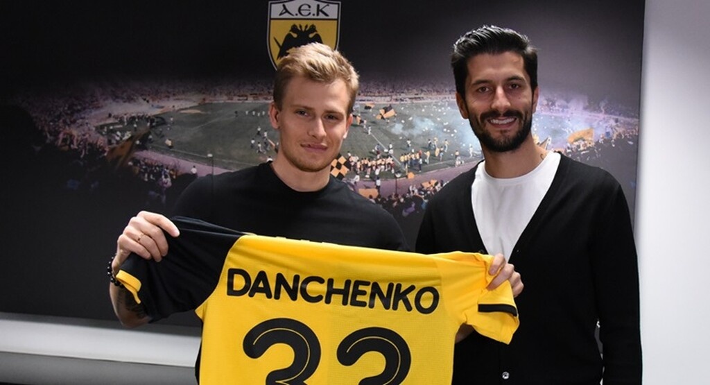 ΑΕΚ: Νταντσένκο και επίσημα